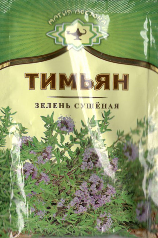 тимьян зелень сушеная Йошкар-Олу